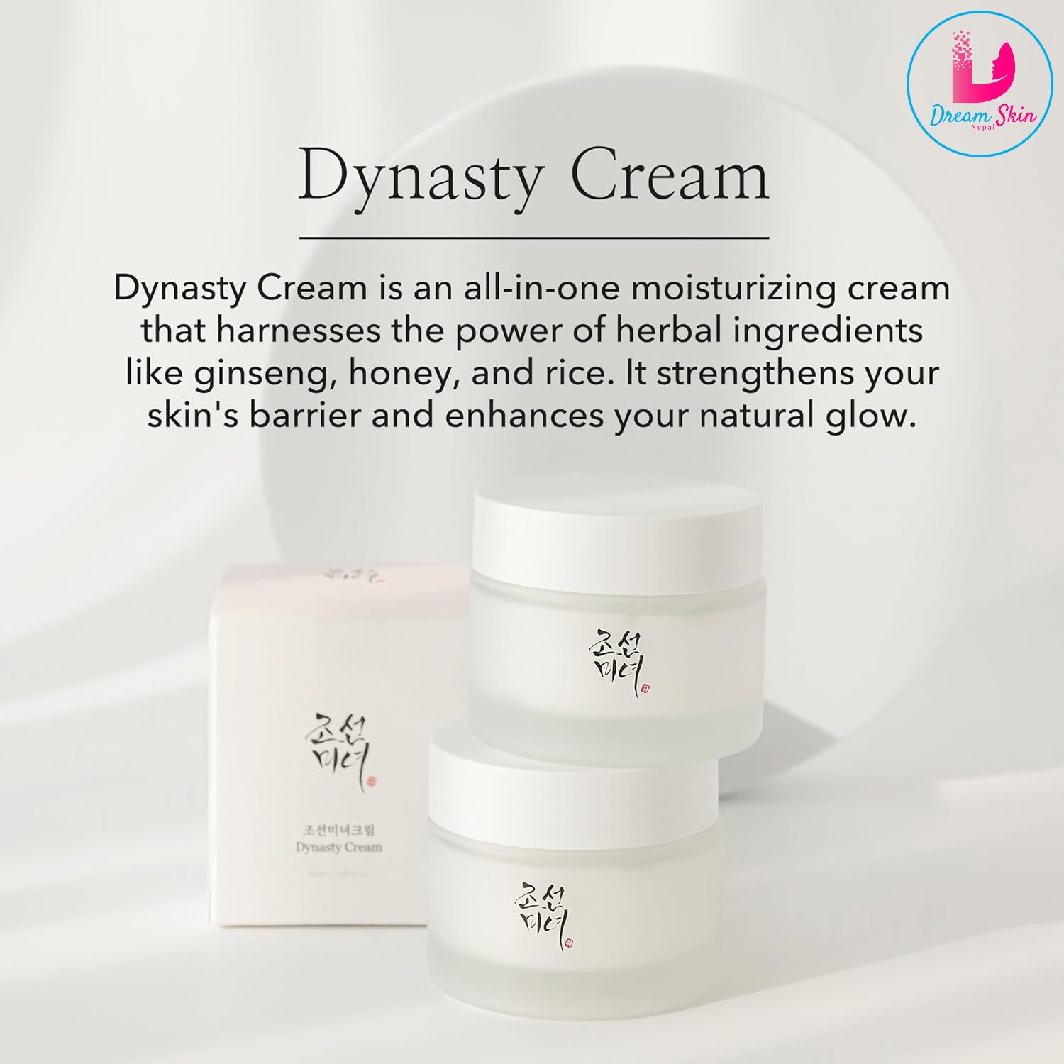 Beauty Of Joseon Dynasty Cream , 50Ml